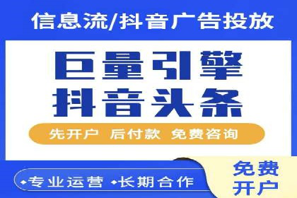 SEM优化实战：精准定位，提升广告效果