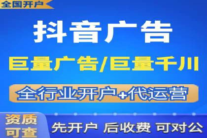 SEM代理实战：案例解析，效果惊人