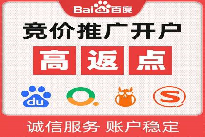 知乎信息流广告的投放技巧与成功案例解析