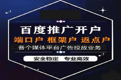 小红书信息流优化：提升笔记曝光率的技巧