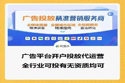 如何在激烈竞争中胜出——SEM竞价优化案例
